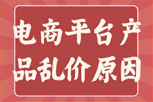 巴萨租借梅西❓不可能❗拉波尔塔：国际足联可能都不允许这笔交易